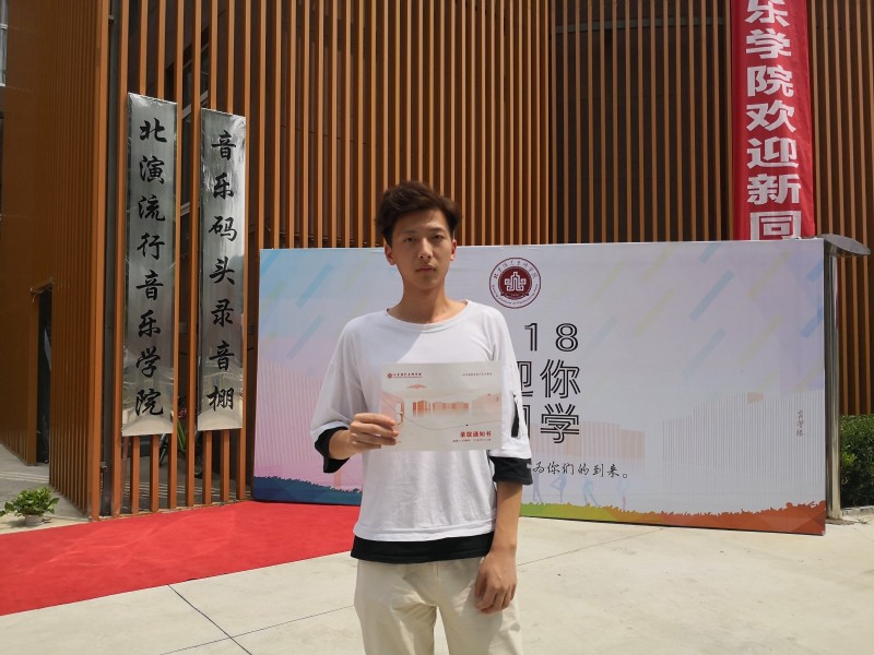 终于等到你:直击2018级第一批新生报到现场