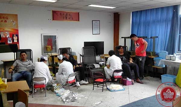 无偿献血 传递温暖