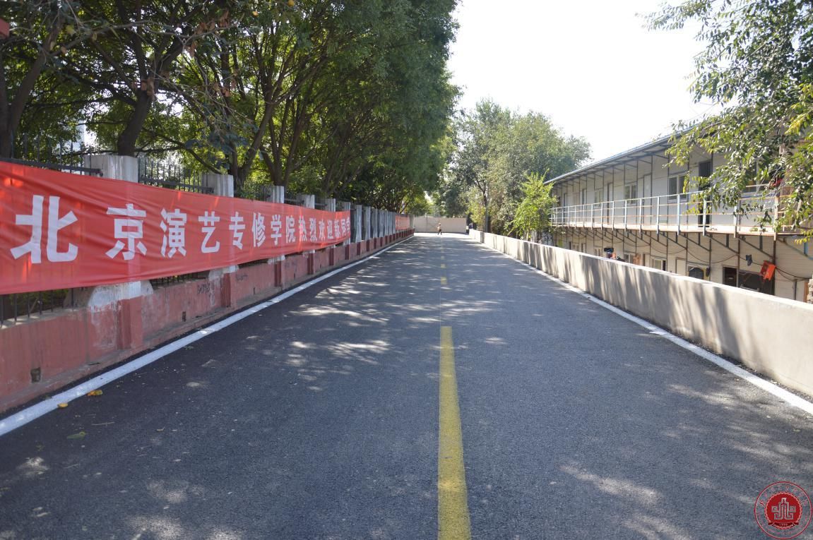 我校整体搬迁工作正有序进行