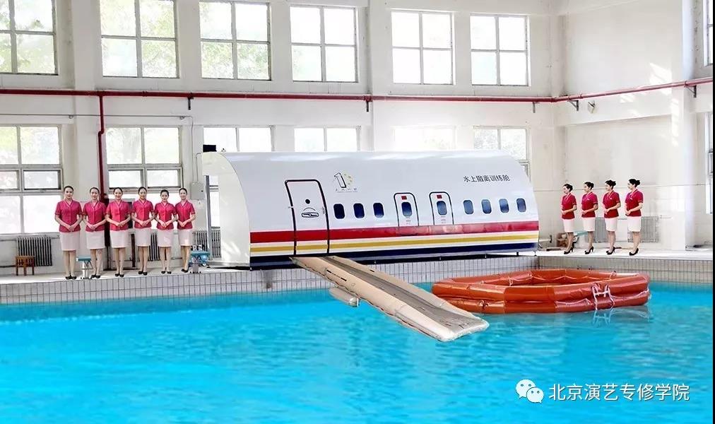 我院招生办领导赴航空实训基地开展招生培训交流