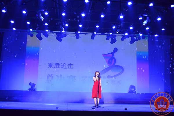 学院第三届才艺大赛暨首届校园青歌赛——流行唱法总决赛