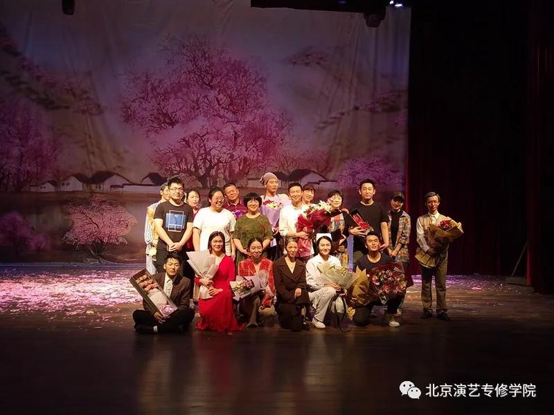 表演系15级毕业剧目《暗恋桃花源》在实验剧场上演