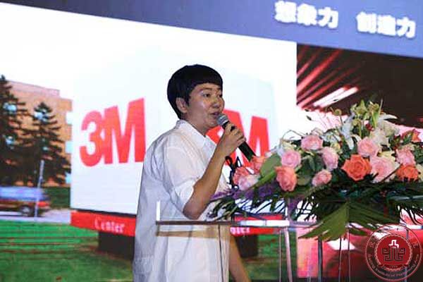 倍受鼓舞勇于大担当 充满自信完成新使命