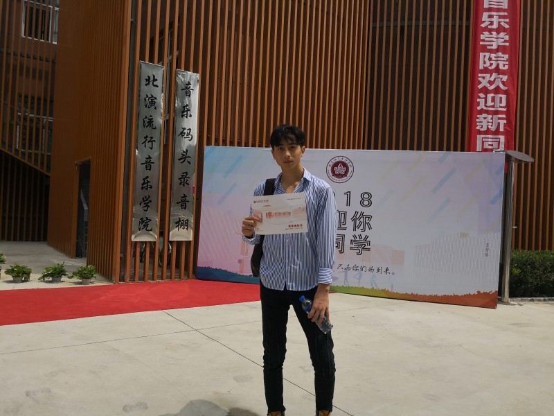 终于等到你:直击2018级第一批新生报到现场
