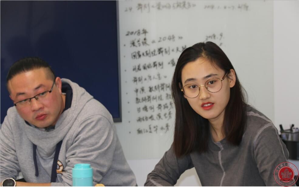 我院原创舞台剧《糖人宝》召开剧本研讨会