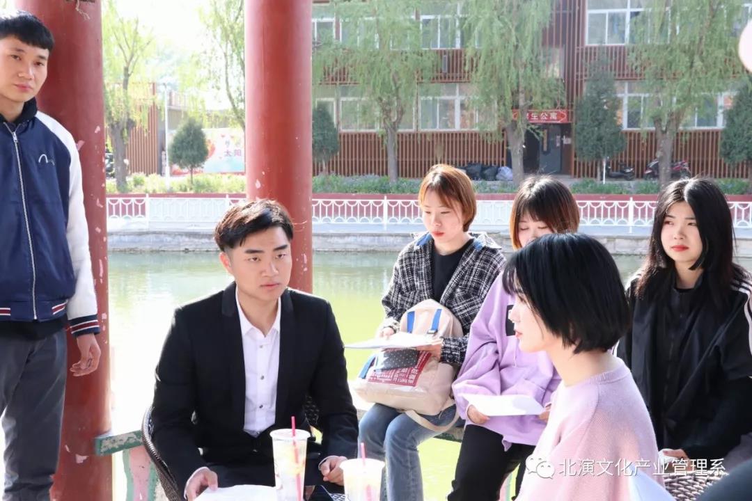 共注汗水，浇灌梦想——文化产业管理系微电影拍摄正式开机