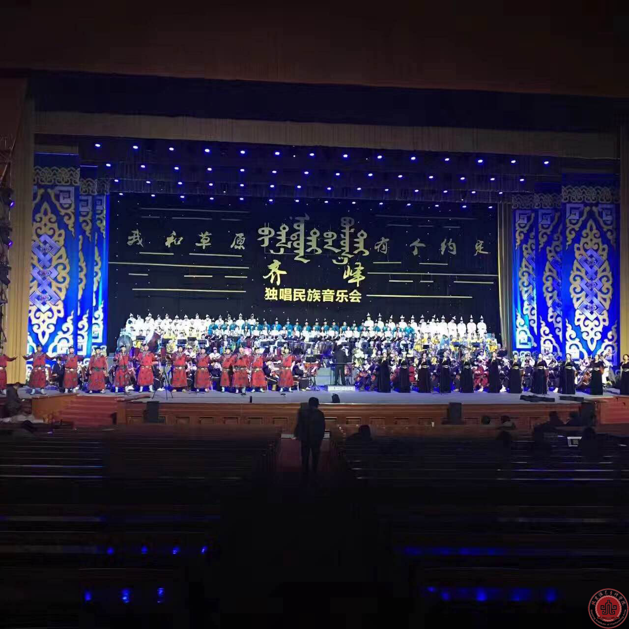 【直通院系】音乐系学生走进人民大会堂 【直通院系】音乐系学生走进人民大会堂