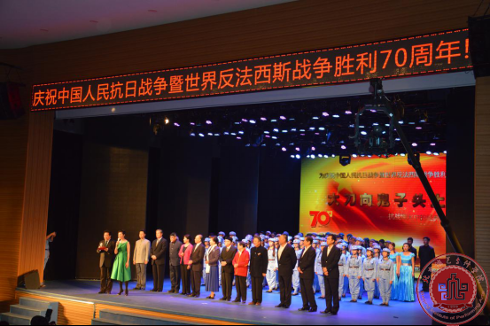 中国老教授协会老艺术家与北演师生同台共奏爱国最强音