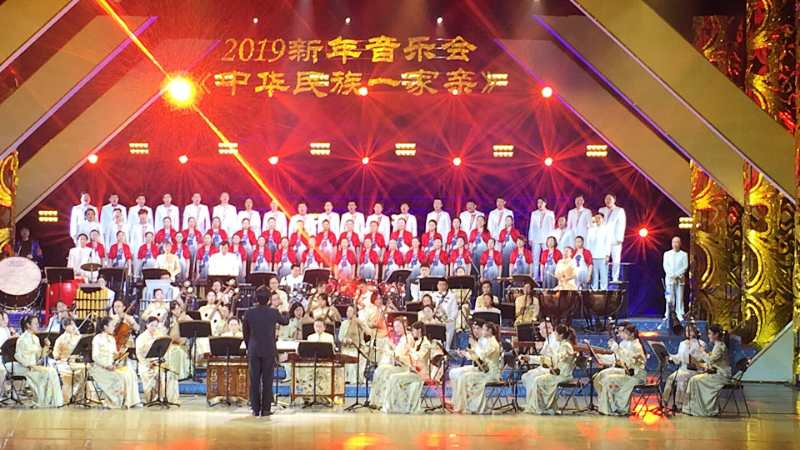 音乐系部分学生赴中央民族歌舞团参加新年音乐会