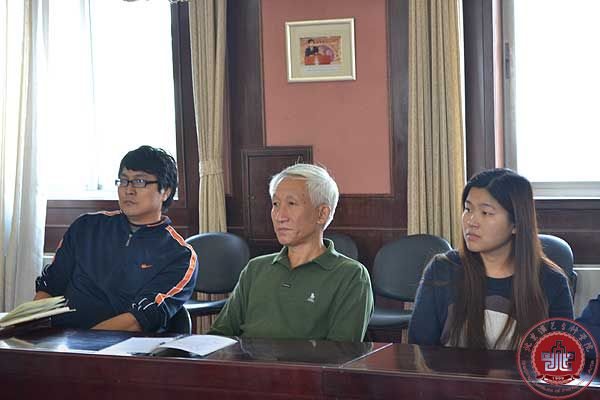 中共北京演艺专修学院支部委员会召开党员大会