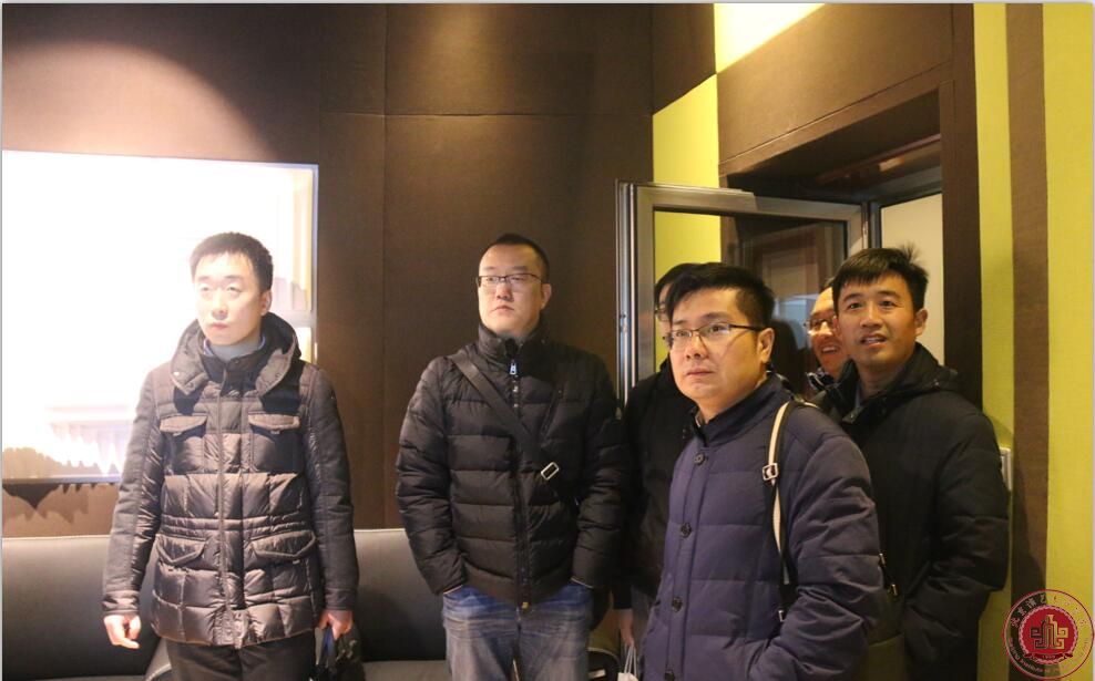 中新天津生态城商务局领导来我院参观考察