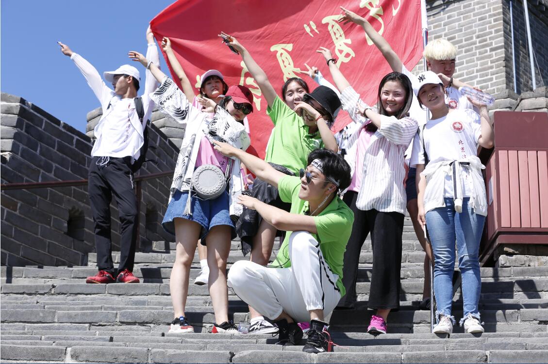 “玩艺夏”夏令营之三|勇登长城、欣赏经典话剧篇