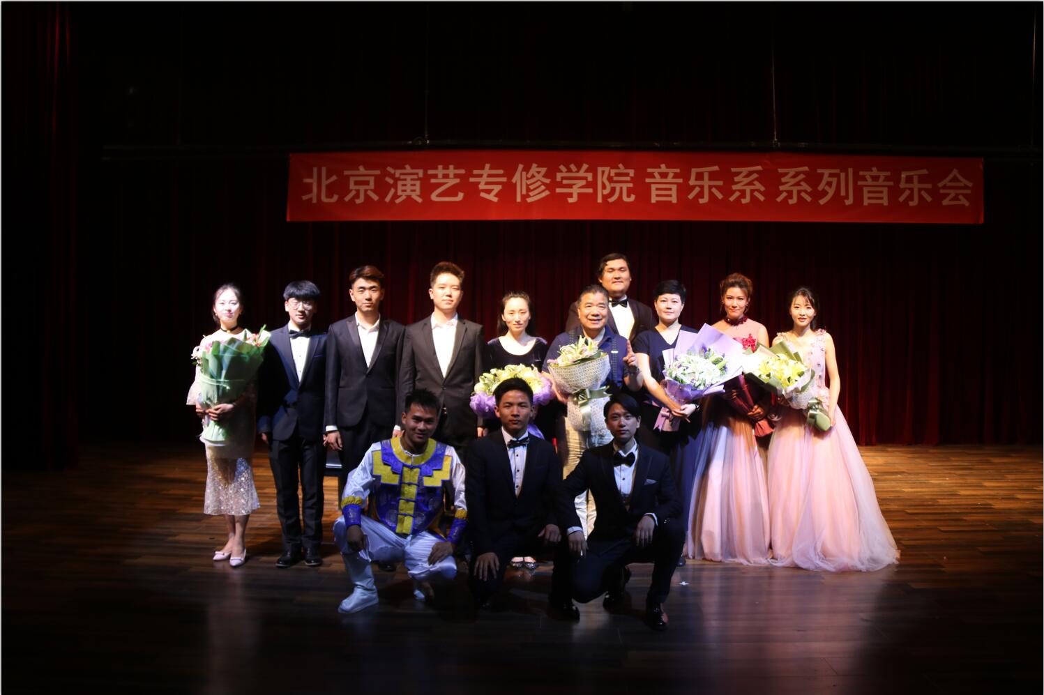 音乐系梁展初老师声乐班毕业音乐会成功举办