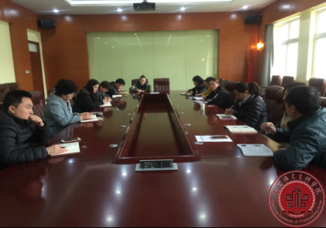 【教务处】2016-2017学年第二学期第二次教学干事工作会议
