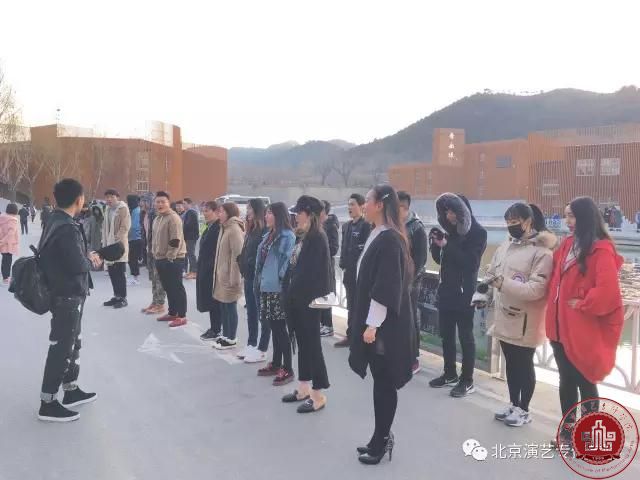 早安，北演