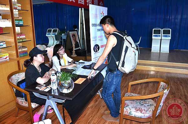 学院举办2014年第三次校园招聘会