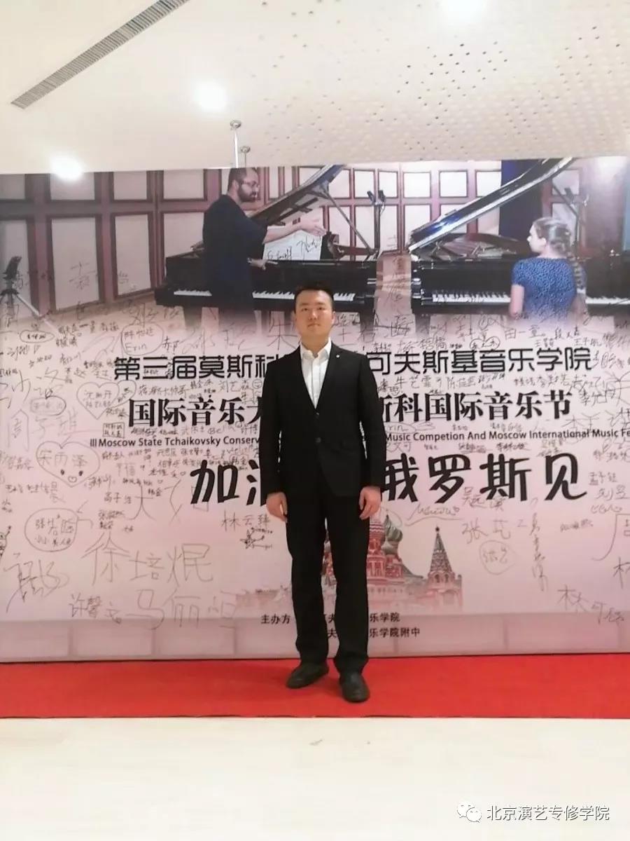 喜报 | 我院音乐系学生在国际音乐大赛中再次获奖