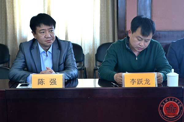 我院党支部召开深入开展党的群众路线教育实践活动动员部