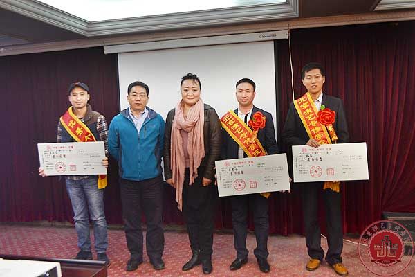 2014年招生总结大会顺利召开