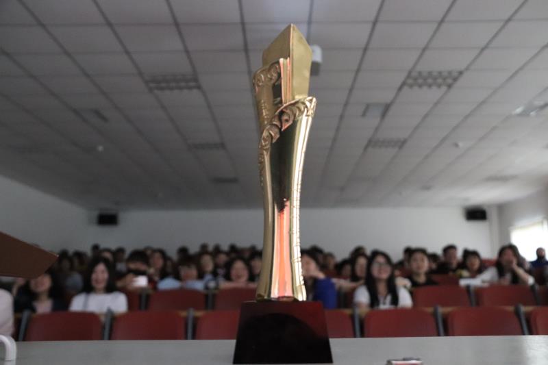 文管系举办第二届春季运动会总结暨庆功会