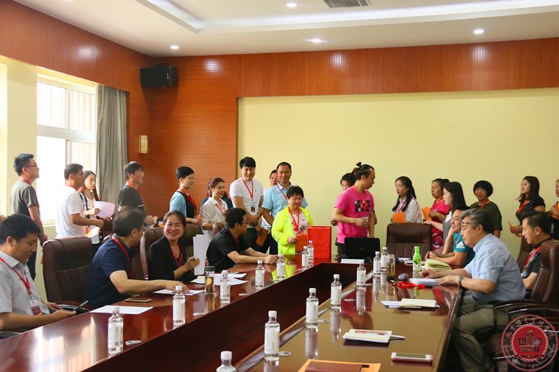 我院第四届教职工代表大会隆重召开