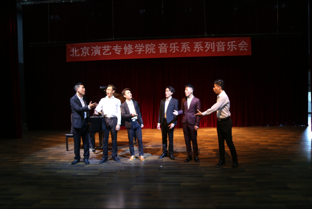 音乐系贾哲老师声乐教学班毕业音乐会圆满落幕