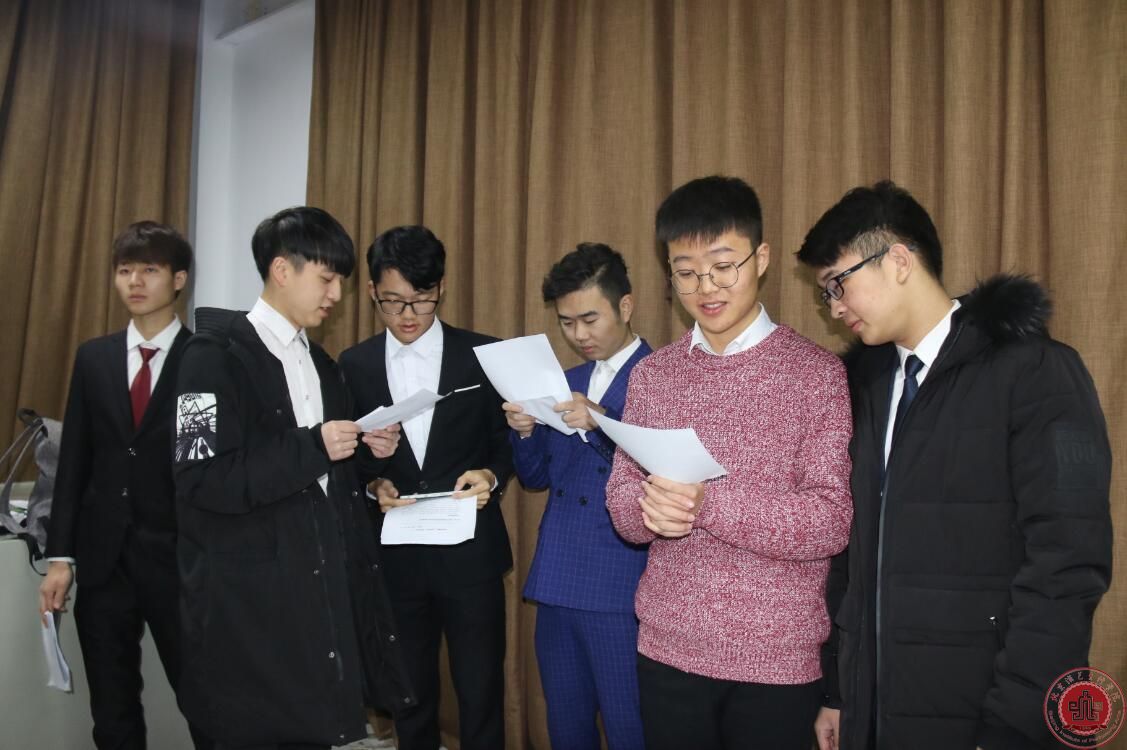 播音主持等级考试