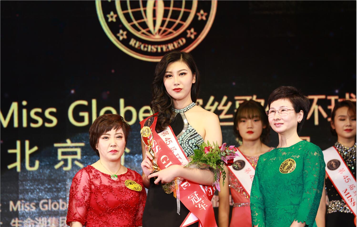 重磅！第45届Miss Globe蜜丝歌伦国际小姐大赛北京赛区隆重举