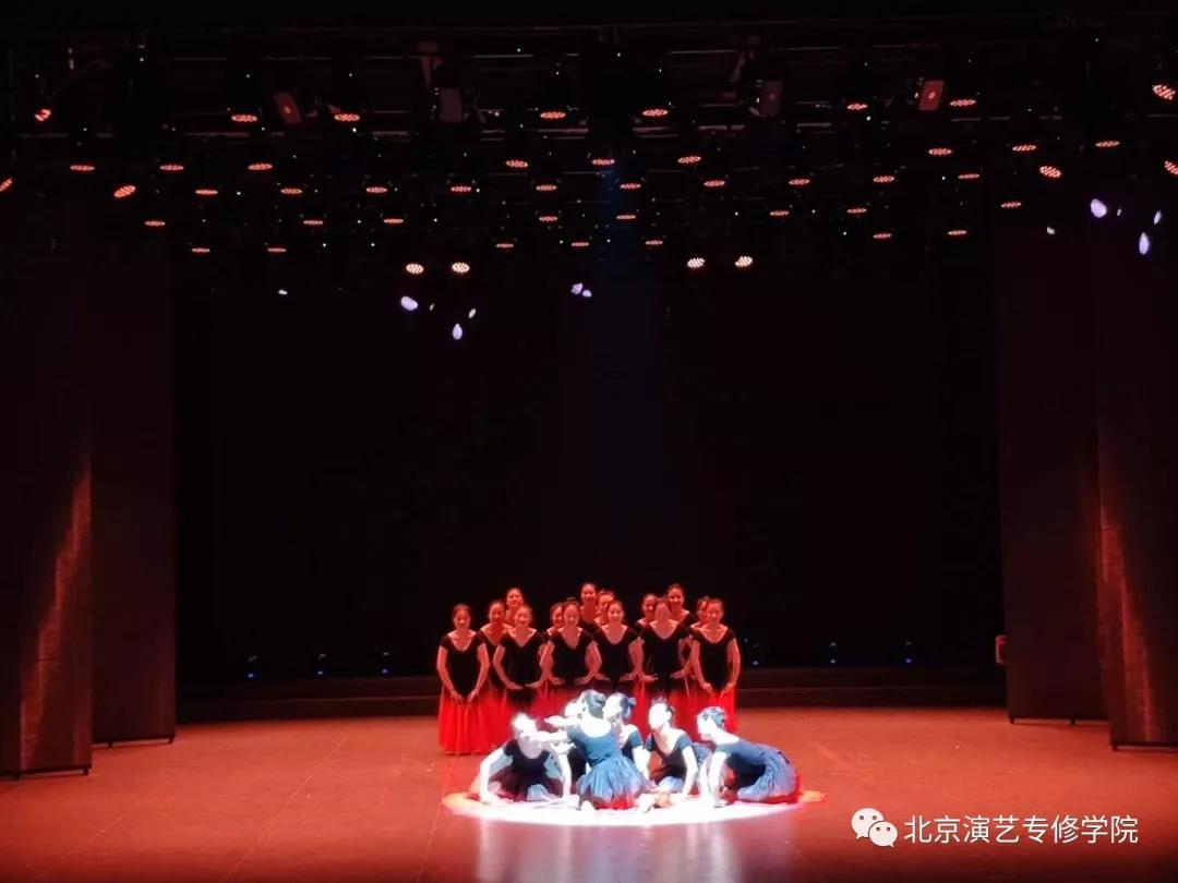 第十届才艺大赛暨现代舞、中国舞作品展演