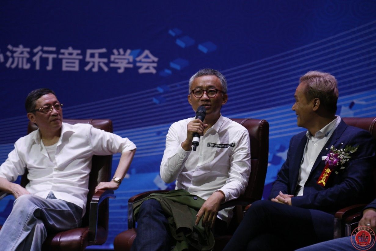 中国原创音乐人才培养研讨会在我院举办