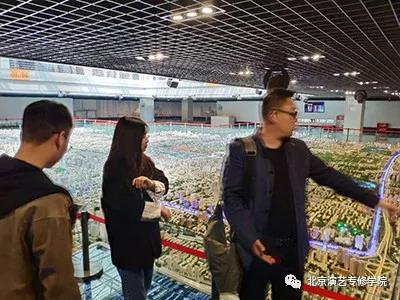 艺术设计系17级环境艺术设计专业——市场调研篇