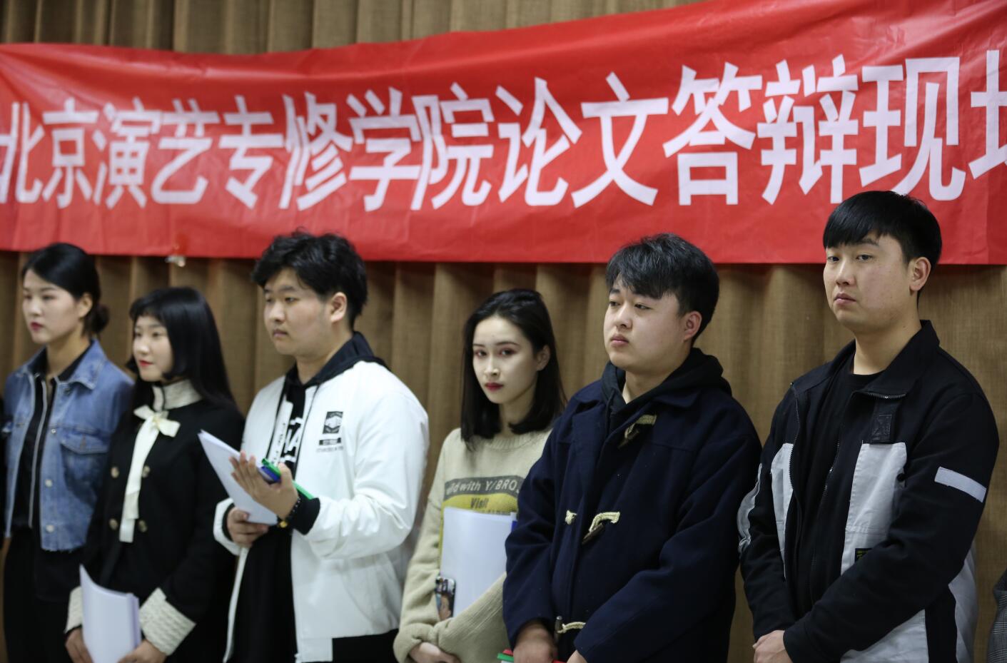 播音主持系2015级毕业生论文答辩圆满结束