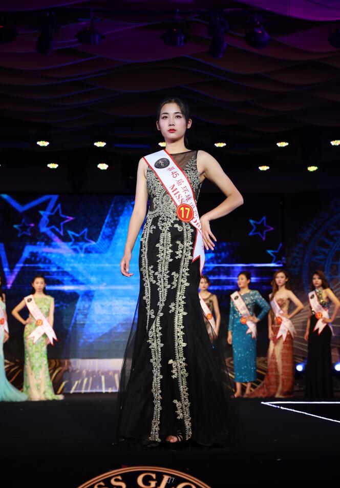 重磅！第45届Miss Globe蜜丝歌伦国际小姐大赛北京赛区隆重举