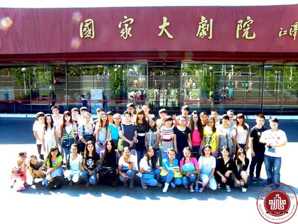 学习从这里开始