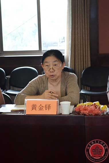 2014毕业生座谈会顺利召开