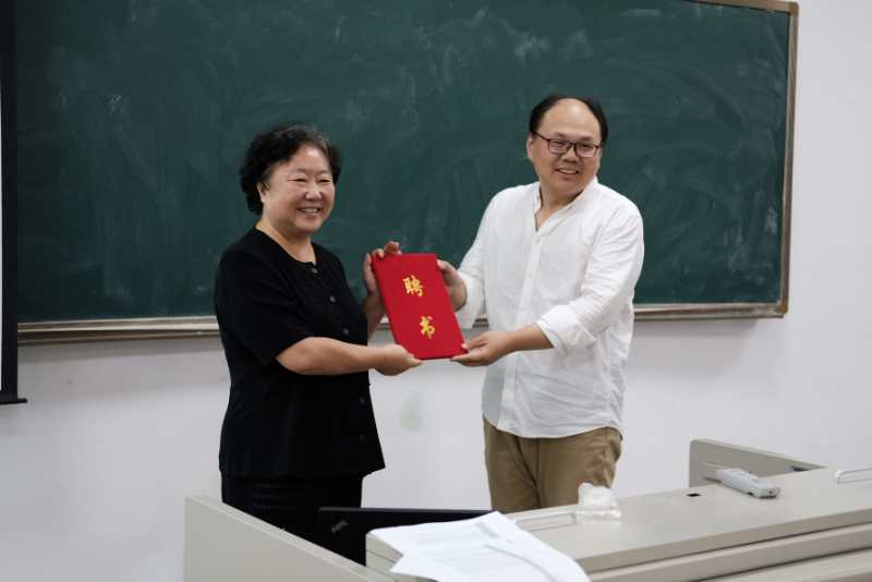 慈善之路，艺术同行