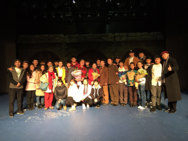 《黄土谣》第五场如期上演