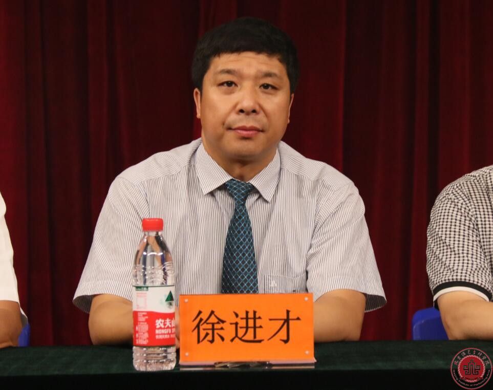 北京演艺专修学院隆重举行2017级新生开学典礼
