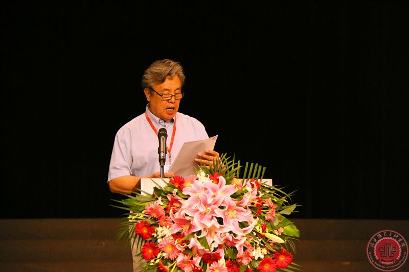 我院第四届教职工代表大会隆重召开