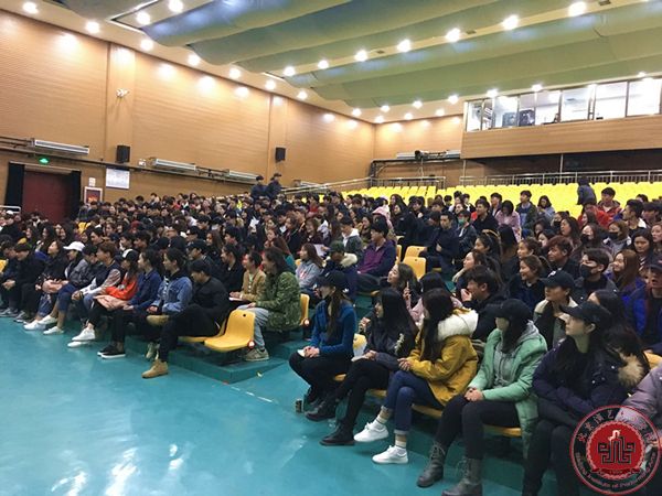 我院表演系“2016-2017学年全体师生大会”在北演剧隆重召开