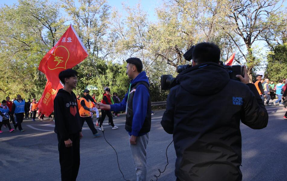 我院学生为2018秋季’北京国际长走大会助力