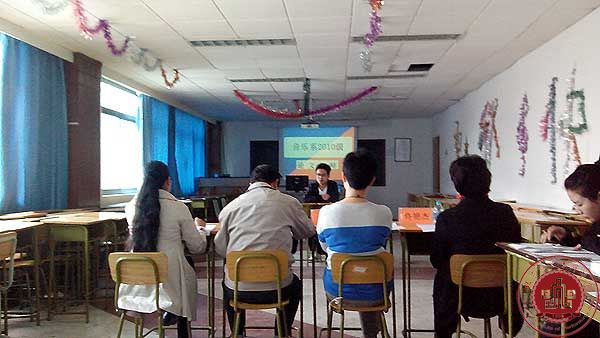 北京演艺专修学院2014届毕业生论文答辩圆满结束