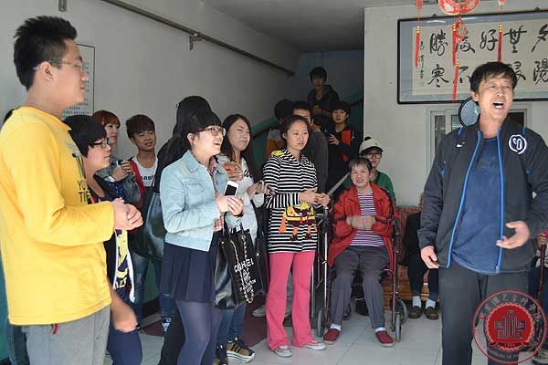 “爱在文管 温暖人心” 慰问活动