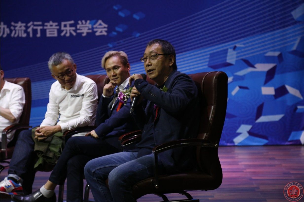 中国原创音乐人才培养研讨会在我院举办