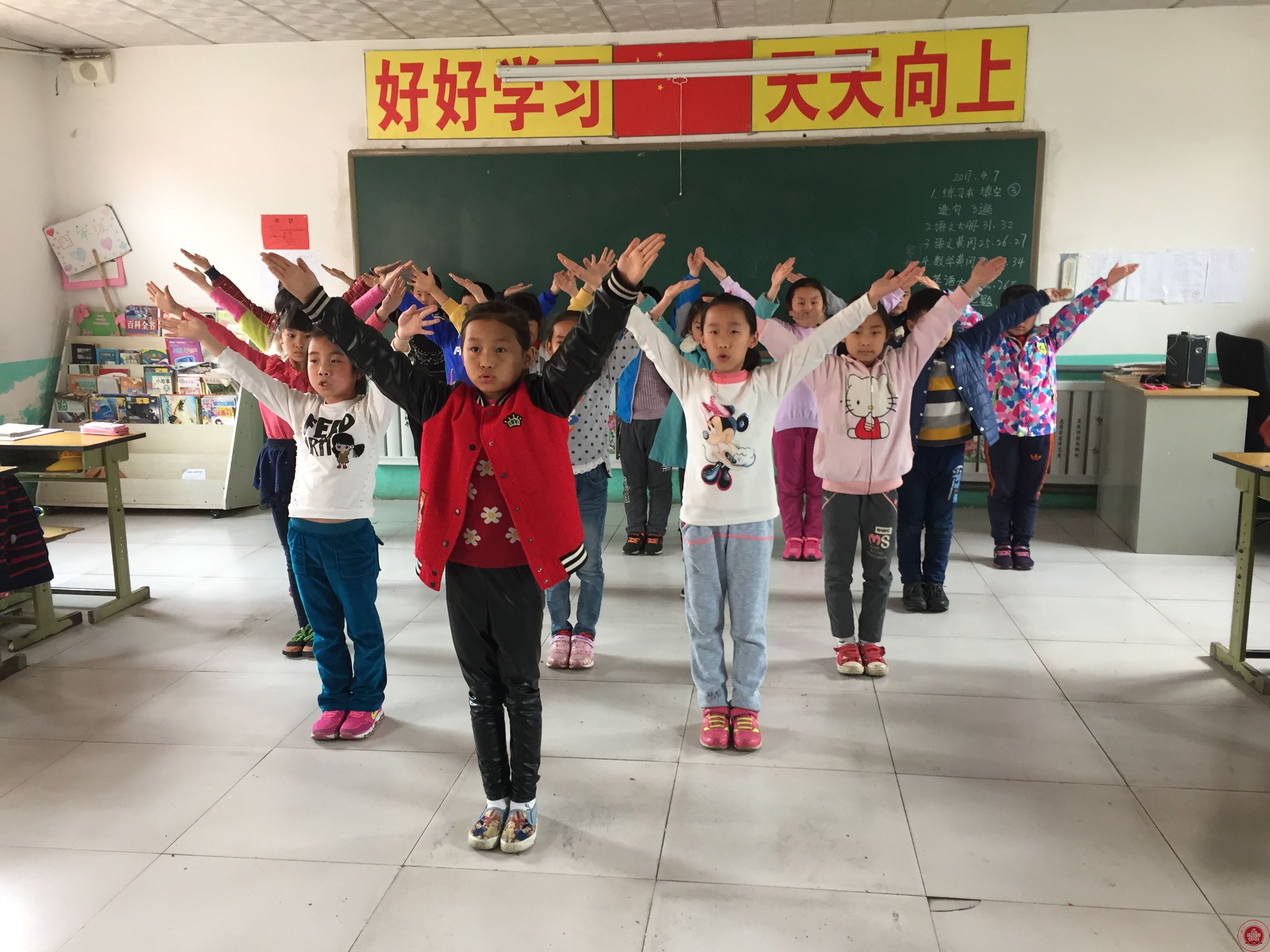 我院京郊打工子弟学校艺术教育圆梦计划顺利完成