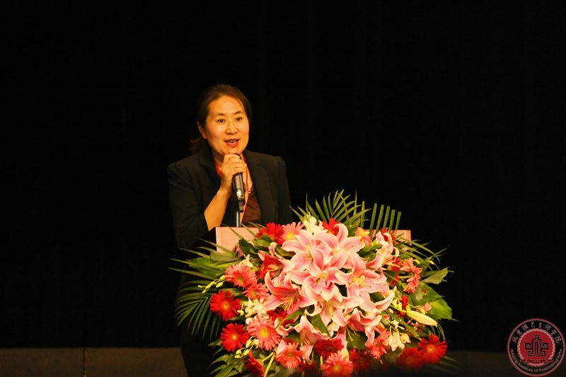 我院第四届教职工代表大会隆重召开