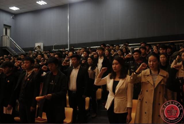 北京演艺专修学院第十二届学生会成立大会圆满举行