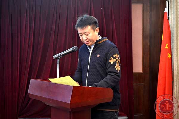 2014年招生总结大会顺利召开