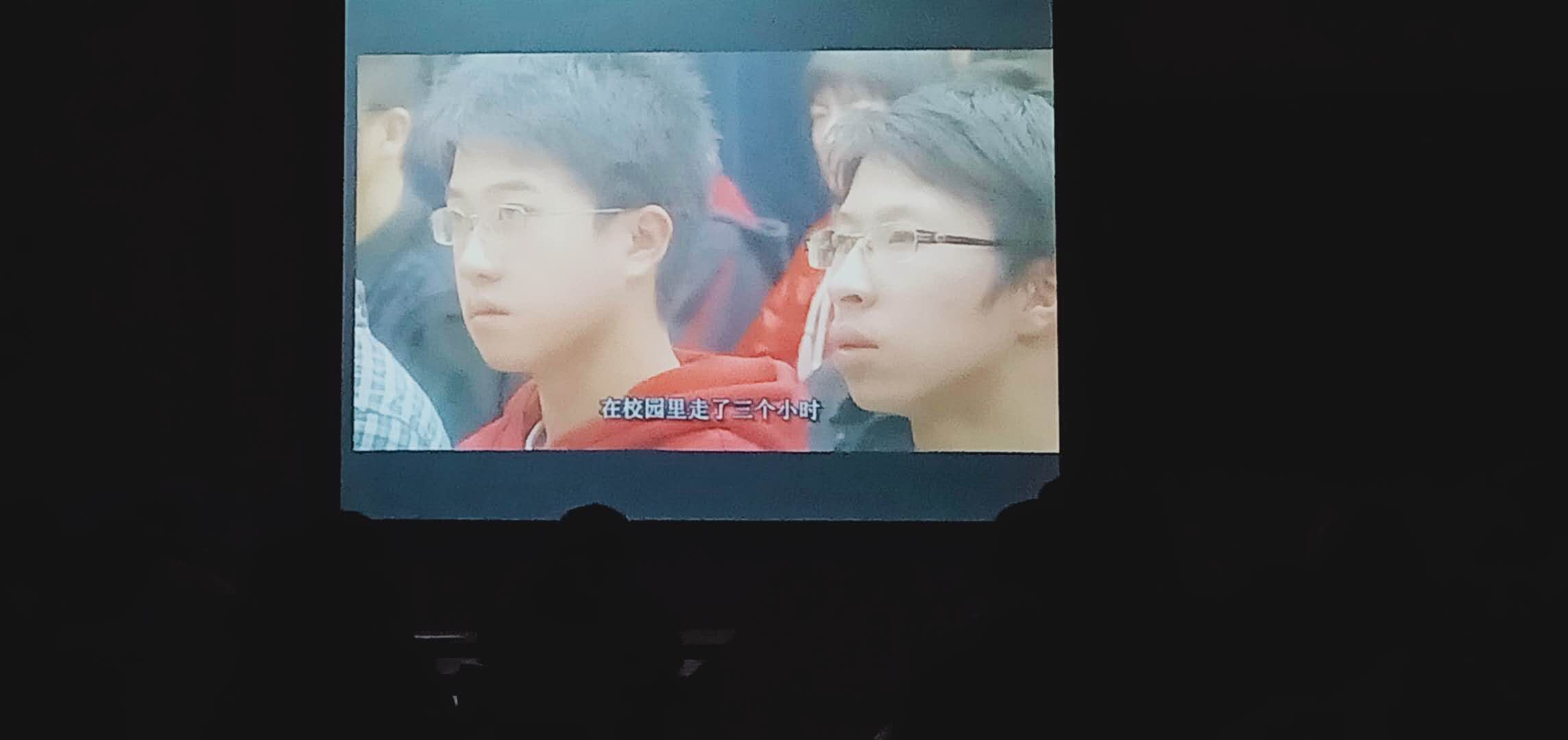 影视艺术系2018级学生举行主题班会