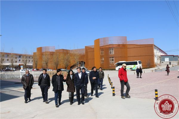世界银行国际金融公司莅临我院考察调研
